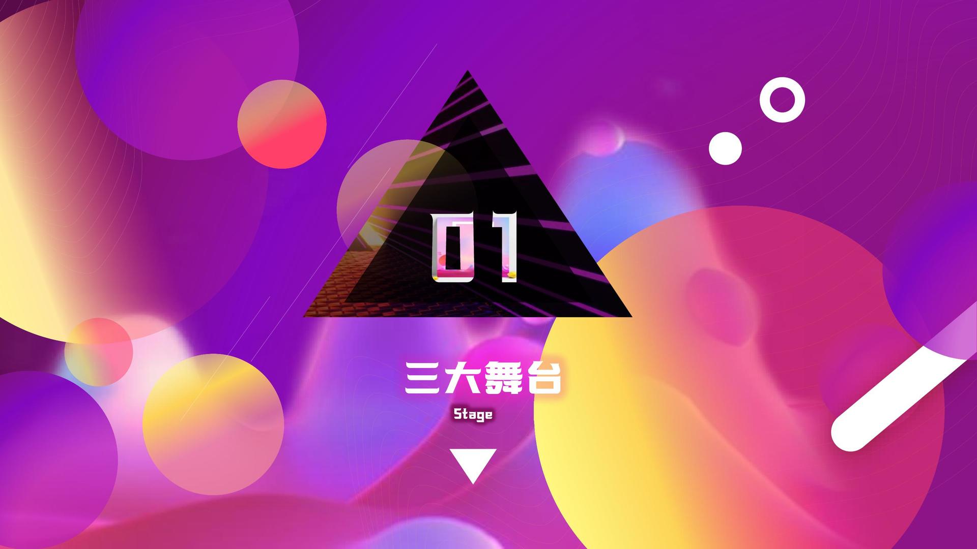 启安传媒持续拓展跨界合作版图